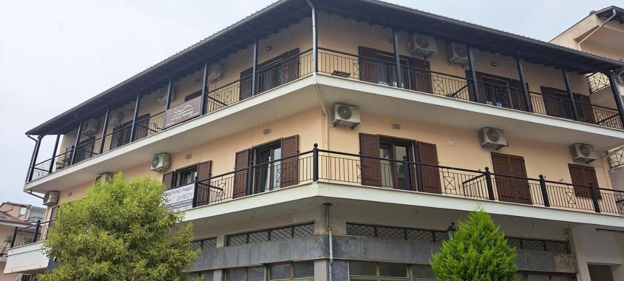 Alba Suite Apartment Kalampáka Buitenkant foto